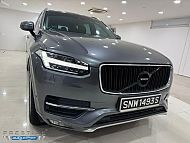 Volvo XC90 T5 Momentum A AT 4WD 2016 Grey Rear Entertainment 